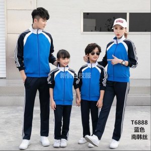 學(xué)生校服春秋款 T系 藍(lán)色 南韓絲校服廠家