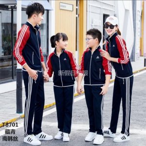 學(xué)生校服春秋款 T系 藏青紅袖校服定制