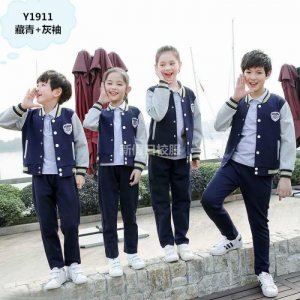 學(xué)生校服春秋款 Y系藏青 校服定做