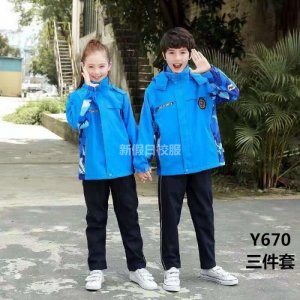 高中校服定做 冬款 三件套大衛(wèi)衣